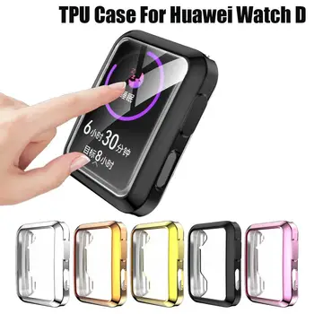 Аксесоари Защитен калъф за броня, защитно фолио за екрана и покритие от TPU за Huawei Watch D