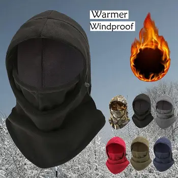 Балаклава отвътре, Модни Топли шапки за шията и лицето, Ветрозащитная Регулируема Ски маска, женски, Мъжки