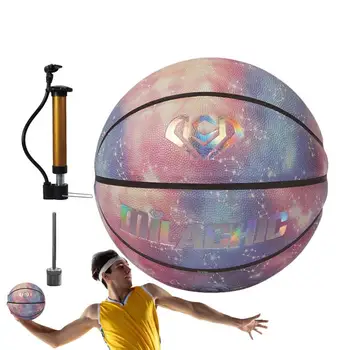 Баскетболна топка с голографией, Отразяващи Самосветящийся Холографски топка за баскетбол, Размер 7 За площи, улици, алуминиеви композитни панели изкуствена кожа
