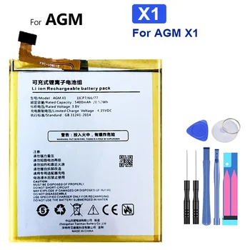 Батерия За AGM X1, 5400 mah
