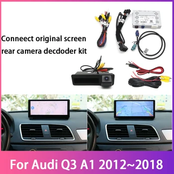 безжична камера за задно виждане За Audi Q3 A1 2012 2013 2014 2015 2016 2017 2018 Автоматичен Модул за Камера за задно виждане HD Декодиране box