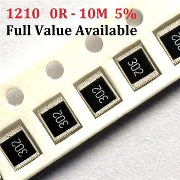 Безплатна доставка 100шт SMD чип-резистор 1210 10K Ω 5% 0R ~ 10M 10R 100R 220R 330R 470 Ома 1K 2.2 K 10K 100K 0R 1R 2/3/4/5/6/7/8/9/R/K
