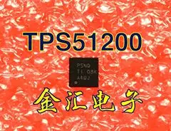 Безплатна доставкауі TPS51200QDRCRQ1 TPS51200 модул 10 бр./лот