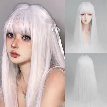Бели Дълги Синтетични директни перуки с бретон Натурален Cosplay Лолита 