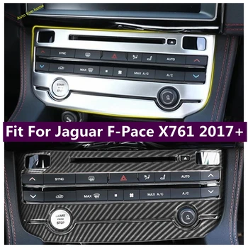 Бутон за възстановяване след включване на аварийно осветление на арматурното табло, декоративна рамка, декоративни капаци, подходящ за аксесоари Jaguar F-Pace 2017-2022 година.