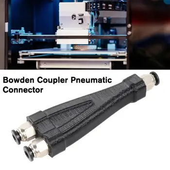 Бърз конектор на принтера Tuozhu е Подходящ за вашия принтер BambuLab P1P P1S X1C Tuozhu с дистанционно Пневматично жак Близкия действия E5L8