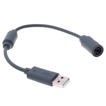 Гейм контролер USB Разъемный кабел адаптер удължител ключ за Xbox 360