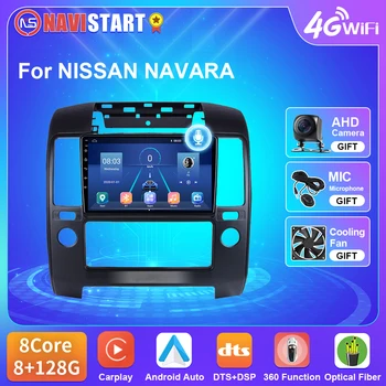 Главното Устройство NAVISTART За Nissan Navara D40 2004-2010 Android Авто Радио Мултимедиен Плейър GPS Навигация Без да се 2din Carplay