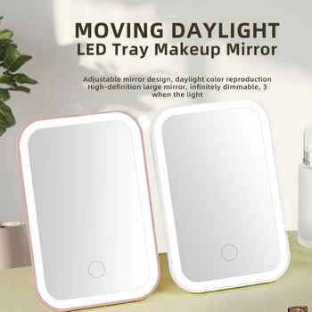 Грим огледало с осветление, бял led Огледало за дневна светлина, Преносимо/Поставка за съхранение, 3 режима на Огледало с осветление, подарък USB кабел