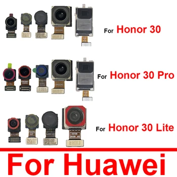 Гъвкав кабел предна камера за обратно виждане за Huawei Honor 30 5G 30Pro 30Lite Основната Голяма задната и предната малка камера Подмяна на гъвкави ленти