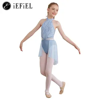Детско бельо лирична балетное рокля за танци, фитнес бански костюм, модерни танцови за балерини