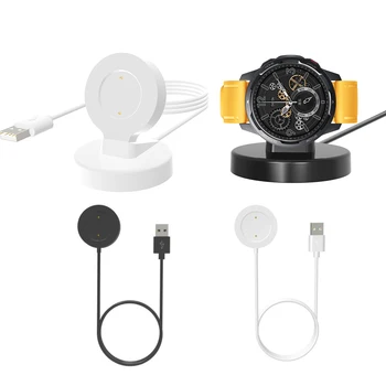 Докинг станция, Зарядно устройство и Адаптер за USB Кабел за зареждане Поставка за Xiaomi Mi Watch Color 2/S1 Активен спорт Смарт часовници Притежателя Аксесоари за зареждане