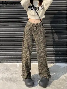 Дънки с леопардовым принтом, Пролет-есен, Дълги панталони, дамски Свободни нагънат модерен Дамски панталон с висока талия, Корейски женски прави панталони