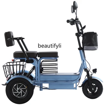 Електрическа триколка, домакински малък крайградски автомобил за родители и деца, 12-инчов автомобил с двойно батерия