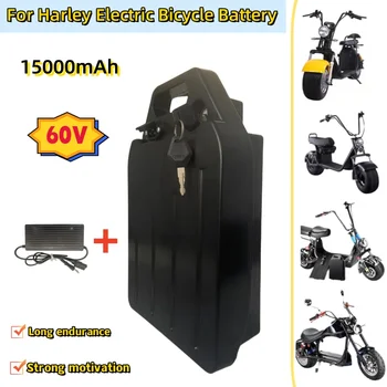 Електрически мотоциклет 60V 15ah, водоустойчива литиева батерия 18650, 300-1800 W, се използва за мотор Harley Скутер