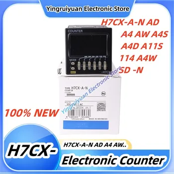 Електронен брояч H7CX-AN AD A4 AW A4S A4D A11S 114 A4W SD -N Оригинален автентичен продукт