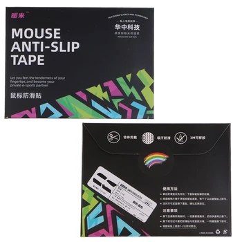 етикети на подложка за мишка G403, G603, G703, устойчиви на пот