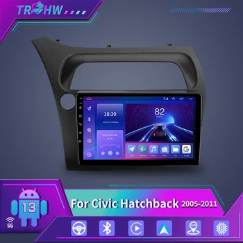 За Honda Civic Хетчбек 2005-2011 Мултимедия GPS авторадио 4G WIFI Безжична DSP Carplay Android 13 Авторадио