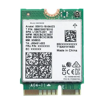 За Intel 9461NGW WiFi Карта AC 9461 2,4 G/5G двойна лента Безжичен Адаптер 802.11 AC M2 Key E CNVI Bluetooth 5,0