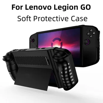 За Lenovo Legion GO Case Простота, модерен черно-бял цвят, мек защитен калъф за Legion GO, мек калъф от TPU, игрови аксесоари