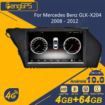 За Mercedes Benz GLK-X204 2008 - 2012 Android автомагнитола 2 Din Стереоприемник Авторадио Мултимедиен DVD плейър GPS Навигация