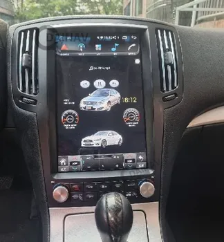 за Nissan 370gt coupe 2008 автомобилен мултимедиен плеър с Android 10 за Nissan Skyline coupe стерео аудио GPS навигация главното радио
