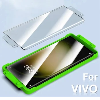 За VIVO X50 X60 X70 X80 X90 PRO PLUS V25 V27 S12 S15 S16 PRO Защитно Фолио За Екрана Джаджи Аксесоари Защита Защитно Стъкло