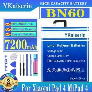 За Xiao Mi BN60 7200 mah YKaiserin Сменяеми батерии За Xiao Mi Pad 4 Pad4 Mi Pad 4 Mi Pad4 7,9-Инчов Батерия с Висок Капацитет