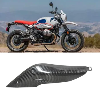 За мотоциклет BMW R nine T/Pure/Racer/Urban G/S, Декоративен кожух дясното въздух, Декоративен обтекател, Теплозащитный екран от въглеродни влакна