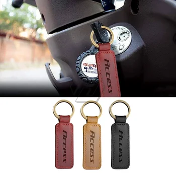 За мотоциклет Suzuki Access 125, ключодържател от телешка кожа, халка за ключове