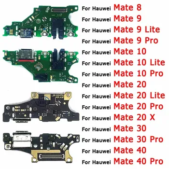 Зарядно устройство ще захранване на Такса За Huawei Капитан 20x30,40 Pro 8, 9, 10 Lite Порт кабел за зареждане Пластинчатая Контакта Зарядно устройство За Печатни Платки Гъвкав Кабел Usb Конектор