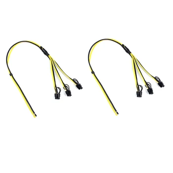 Захранващ кабел 6 + 2 Pin-Карти, Линия От 1 до 3 6Pin + 2Pin Кабел-Адаптер 12AWG + 18AWG Разветвительный Тел За Майнинга БТК