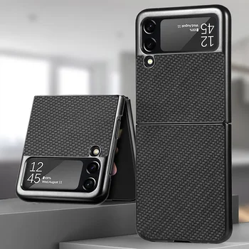 Защитен Калъф За Складного На Екрана От Въглеродни Влакна За Samsung Galaxy Z Flip 5 4 3 Ултра-Устойчив На Удари Z Калъф Flip 2