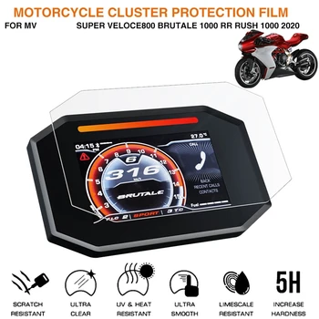 Измерване на Скоростта на Мотоциклета, М Защитно Фолио, Фолио За Защита на Екрана От Надраскване, Скоростомер Fmeter За MV Agusta Superveloce800 2020