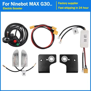 Индикатор на Прожекционната Лампа Monorim Задната Сигнална Лампа за Сигурност, с Капачка Електрически Скутер за Ninebot MAX G30 G30D LP Kit