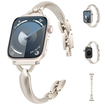 Каишка от неръждаема стомана за Apple Watch Ultra 2 49 мм 44 мм 41 45 мм, 38 мм и 40 мм и Каишка за iWatch Серия 9 8 7 6 5 4 SE Гривна Correa