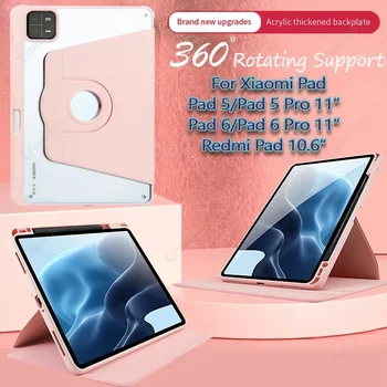 Калъф Funda за XiaoMi Pad 5 Pro Pad 6 11-инчов Redmi Pad 10,6-инчов Акрилни Въртящи Калъф-Поставка с Притежател на Молив, която се показва на Корпуса Auto Wake UP