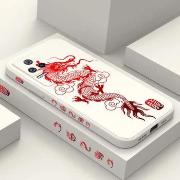 Калъф За Телефон Dragon Chapter За Xiaomi Poco M5 M5S X5 F4 F5 X4 M4 F3 X3 M3 F2 X2 Pro C40 4G 5G GT Течен Силиконов Калъф