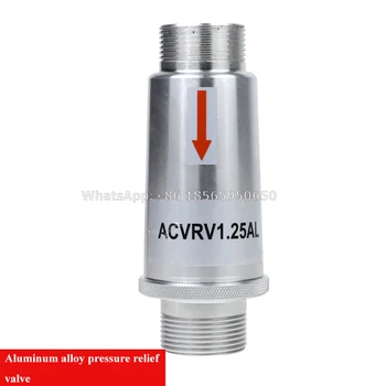 Клапан за понижаване на налягането на вентилатор от алуминиева сплав / пластмаса RV-01 / RV-02 завъртете въздушна помпа с високо налягане, клапан налягане въздуходувки