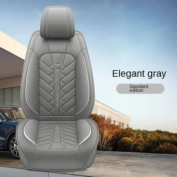 Кожен калъф за столче за кола BHUAN за Luxgen Всички модели Luxgen 7 5 U5 SUV Автомобили Аксесоари Автостайлинг
