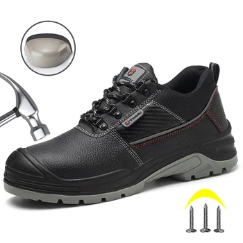 Кожена работа защитни обувки за мъже и жени, с метална бомбе, мъжки работни обувки, неразрушаемая устойчива на плъзгане износостойкая защитни обувки