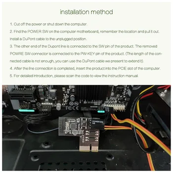 Компютърен Дистанционно на ключа Wifi Smart PC Start Starting Up Card Стартова Карта Работи с Sinilink Smart Home, за Arduino, A