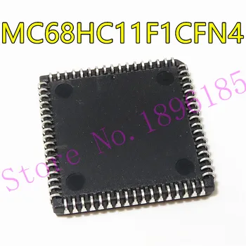 Кратко техническо описание на ново и оригинално MC68HC11F1CFN4 8-битов микроконтролер