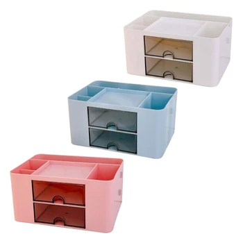 Кутия за грим, настолна кутия за козметика, кутия за обеци, кутия за бижута, 4-слойный тава за съхранение на бижута
