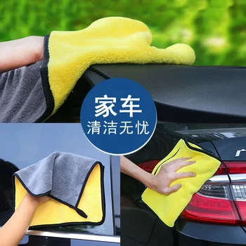 Кърпа за подсушаване на автомобила, Суперабсорбирующее кърпа за миене на камиони, кърпа от микрофибър е Много голяма, кърпа за сушене на автомобили