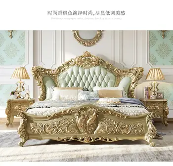 Легло в европейски стил, масив, дърво, кожа, основна спалня, разширена 2,2 метра, сватбена легло, мебели за вила