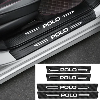 Лепенки за праг на колата е от въглеродни влакна за POLO Auto лепенки за Праг на багажника, както и на лигавицата на накладки на педалите, Защитно фолио