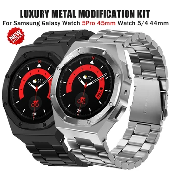 Луксозен метален модифицирующий комплект за Samsung Galaxy Watch 5Pro 45 мм Корпус от неръждаема стомана + каишка за Watch4/5 44 мм Защитен калъф