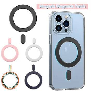 Магнитно Безжично Зарядно Устройство за Универсални Метални Пръстени Магнитна Пръстеновидна Плоча Адаптер Делото за Етикети Magsafe за Iphone Samsung