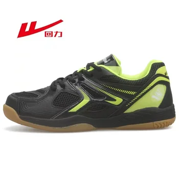 Марка HUILI/ мъжки дамски дишащи обувки за бадминтон, студентски ежедневни обувки за тенис, мъжки мини спортни маратонки